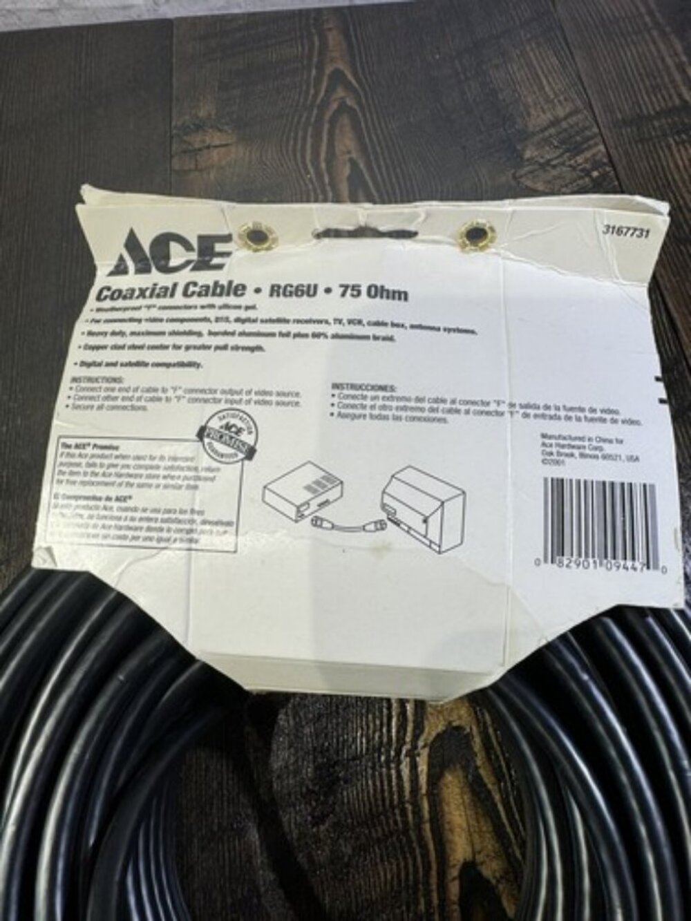 Digital Satellite Coaxial Cable Tv VCR RCA Subwoofer CL2 Cable RG6/U 75ohm 100ft - Picture 4 of 5
